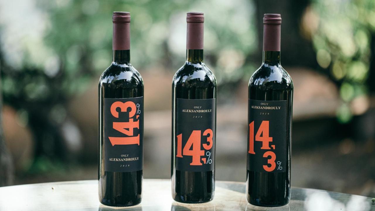 Wine Space Ambrolauri Bagian luar foto